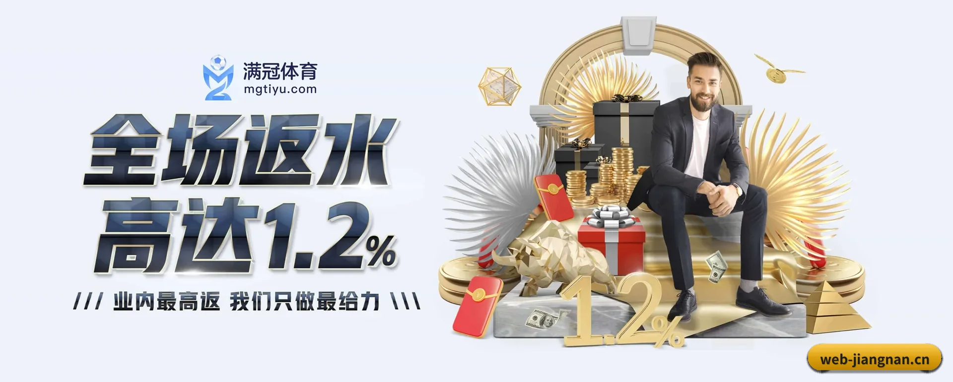 革新 AI